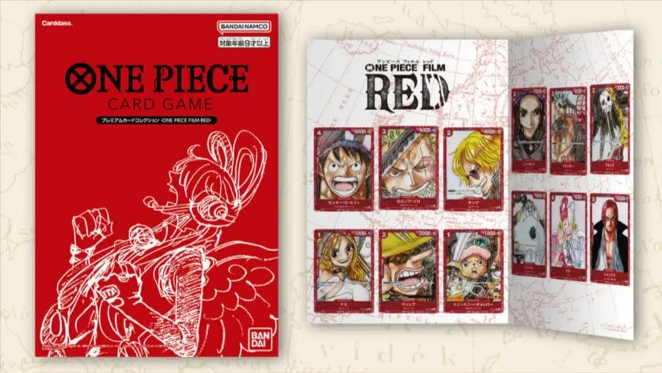 プレミアムカードコレクション『ONEPIECE FILM RED』販売のお知らせ