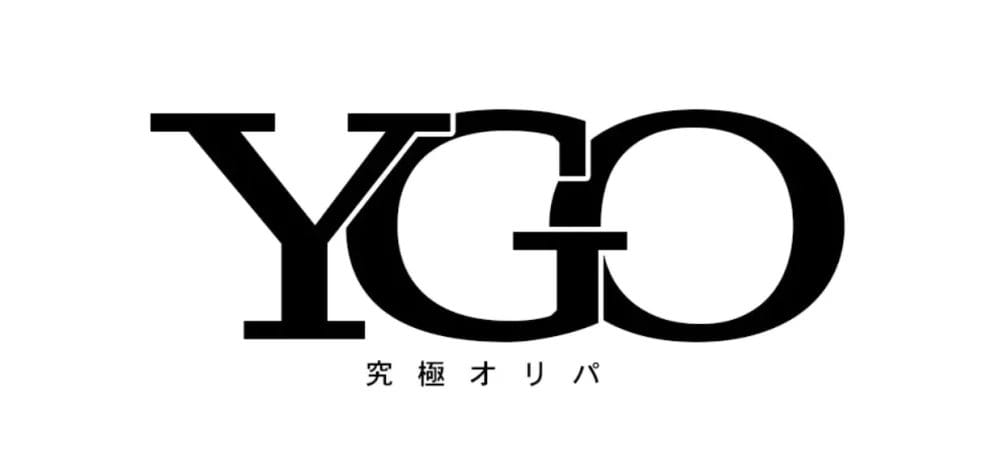 YGO究極オリパ　ロゴ